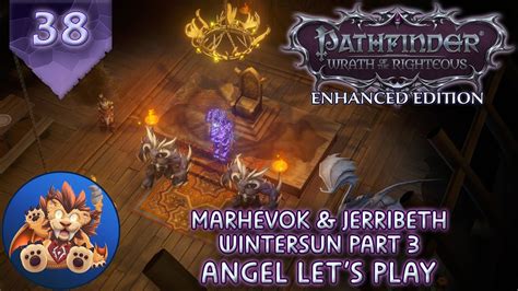 gesmerha|Pathfinder WotR EE .